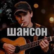 Лагеря Лагеря Remeo Grin