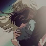 Мало Тебя Slowed