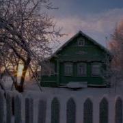 Ой Ты Ноченька Ночка Темная