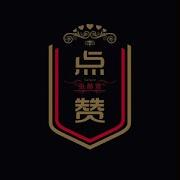 会哭的人不一定流泪 张赫煊