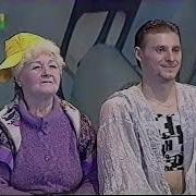 Алфавит Твц 2005