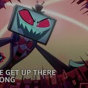 Once We Get Up There