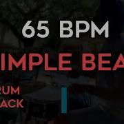 Сэмпл Барабанов 65 Bpm