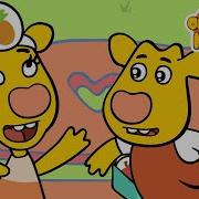 Оранжевая Корова 239