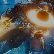 Let The Multiverse Shiver