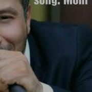 Мохи Тобон Меравад