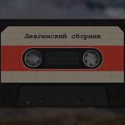 Бахтавар Аял Вахтар