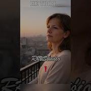 Rrstudio Я Не Твоя