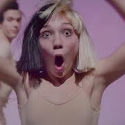 Комон Комон Комон Бейби