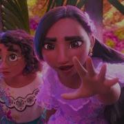 Песня Изабеллы Энканто