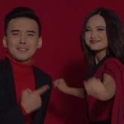 Жүрегіңде Бір Сыр Бар