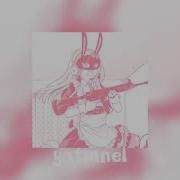 Пачка Сигарет Speed Up