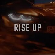 Rise Up Beast Inside Beats