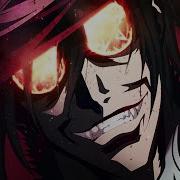 Hellsing Алукард Рэп