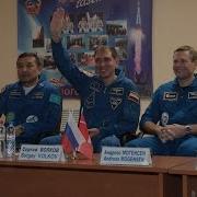 Soyuz Tmbv 2018