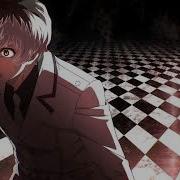 Ты Слаб Хайзе