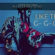 Анастасия Шец