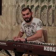 Аварская Лезгинка 2021