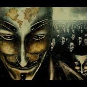 Имя Нам Легион Том 17