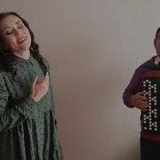 Туган Авылым Минем