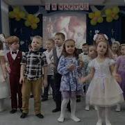 Лучшей Маме Аллы Евдотьевой