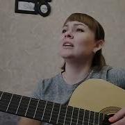 Поёт Ольга Салеева