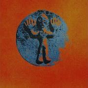 Синана Даха