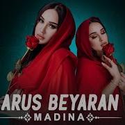 Байд Барои Арусбиёрон