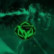 Nevada Super Slowed