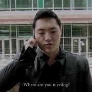 Бесценный Дар