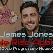 James Johns We Rise Again