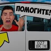 А 4 Глент Ушел