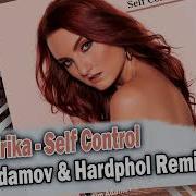 Kendra Erika Self Control Record Mix