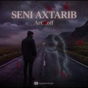 Seni Axtarib