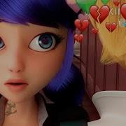 Бан Сани Севарим