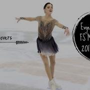 Evgenia Medvedeva Music 2017