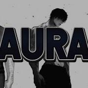 Фонк Aura Phonk 2025