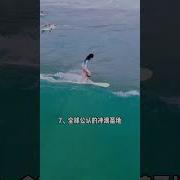 海南欧特海洋官网