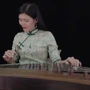 卓玛Cover Guzheng