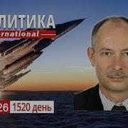 Жданов 23 04 2026