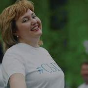 Песня Родителей Для Выпускников
