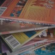 Мои Диски Их 31