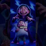 Средняя Сестра