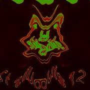 Preview 2 In G Major 394