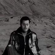 Иракли Константин