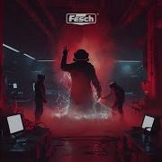 Начальник Пидарас Мелодия