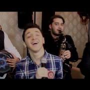 Faceti Loc Ca Vine Nasa