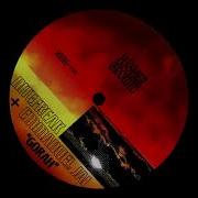 Gorah Nitefreak Emmanuel Jal