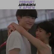 Объятия Темной Ночью