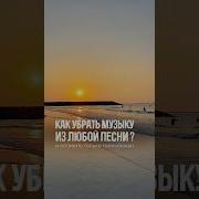 Только Слова Без Бита